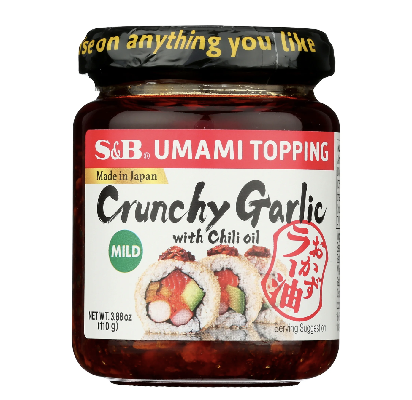 CrunchyGarlic